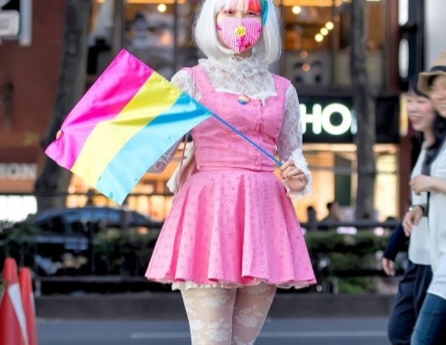 Cumhutbaşkanı Erdoğan'dan LGBT gençliğine tepki