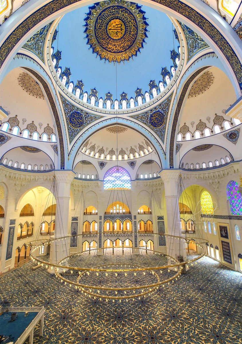 Çamlıca Camii içi nasıl? İstanbul Çamlıca Camii