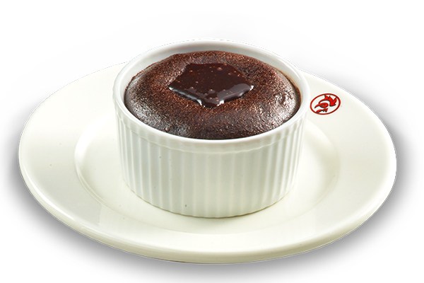 Tavuk Dünyası İftar Menüsü 2019