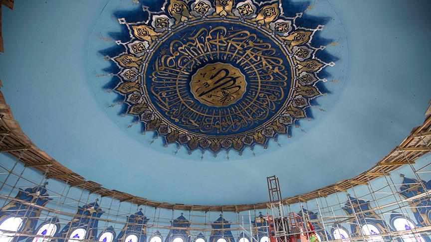 Çamlıca Camii içi nasıl? İstanbul Çamlıca Camii