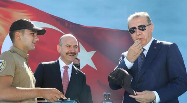 Çarşı ve Mahalle Bekçiliği İçin Aranan Şartlar Neler 2 Mart 2018