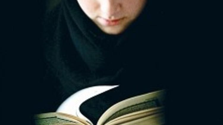 Kadir Gecesi okunacak sureler ve sureler nelerdir 2021?