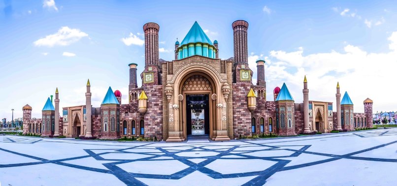 Ankapark nerede? Ankapark nedir? Ankapark giriş ücreti ne kadar? Ankapark ihalesi? 