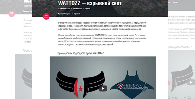 Türklerin Silahlı İnsansız Deniz Aracı Dünya Basınında