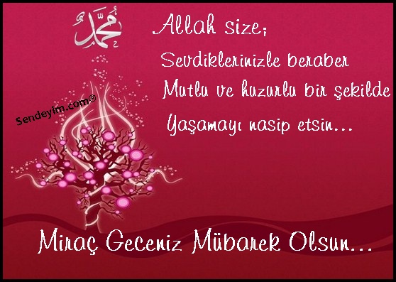 Miraç Kandili 2019 mesajları nelerdir? En güzel, en kısa, resimli kandil mesajları