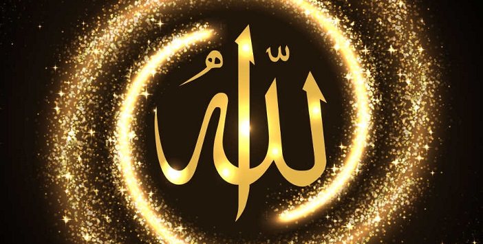 Allah'ın 99 ismi ve anlamı nedir? Esmaül Hüsna anlamı, meali nedir?