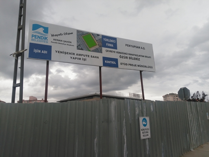 ampute.jpg ampute.jpg