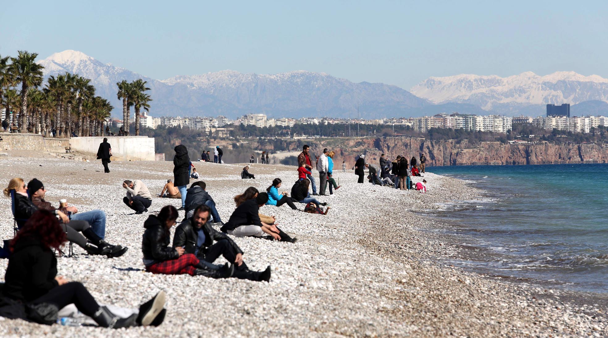 Bugün Hava Nasıl Olacak 14 Mart 2018 | MGM