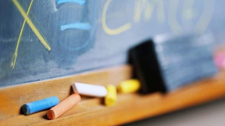 2018 Bursluluk (İOKBS) sınav sonucu ne zaman açıklanacak?