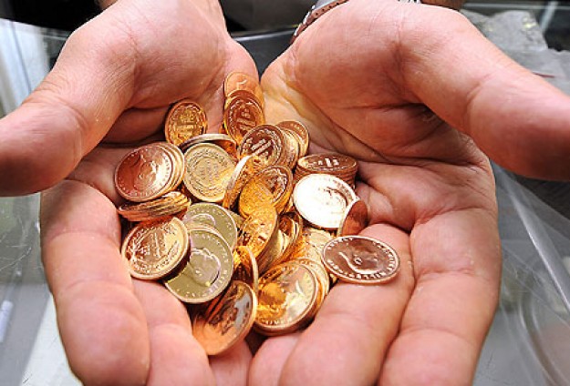 Çeyrek altın ne kadar oldu? 28 Ağustos son durum 