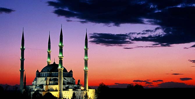 HİCRİ YILBAŞI DUALARI