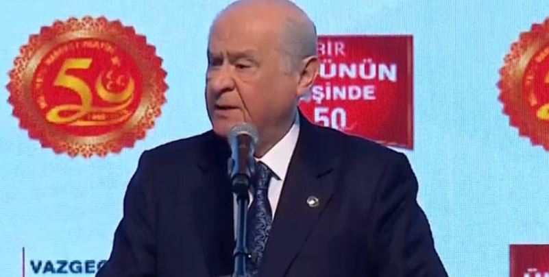 Adana Bilim ve Teknoloji Üniversitesinin adı değişecek mi? Adana Bilim ve Teknoloji Üniversitesinin adı ne olacak?