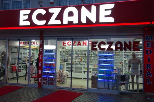 Ramazan bayramında eczaneler açık mı? Eczaneler bayramda kaç gün tatil 2019?