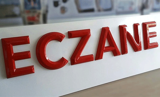 Kurban Bayramı'nda eczaneler açık mı 2019? Bayramda eczaneler açık olur mu?