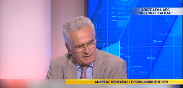 Rumlar akılalmaz bir iddiada bulundu: Türkiye Akkuyu'da nükleer silah üretecek!