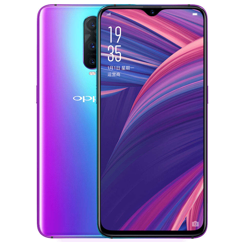 Çarpıcı tasarımıyla Oppo RX17 Pro kutusundan çıkıyor!