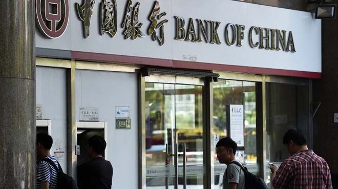 Bank of China Nedir | Dünya'nın En Büyük 7. Bankası Türkiye'de