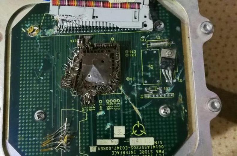 İran'da Düşen Jet Kazasının Nedenini Ortaya Çıkaracak Gelişme