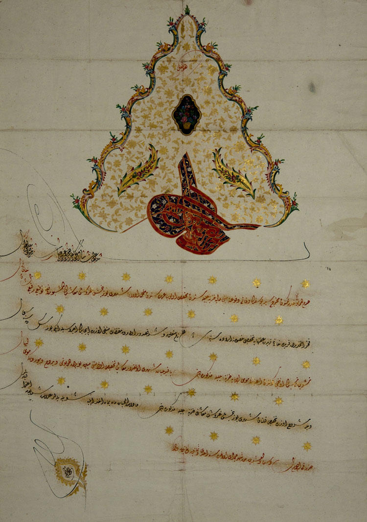 Berat ne demek? Berat kelimesinin anlamı nedir? Arapça berat ne demek?