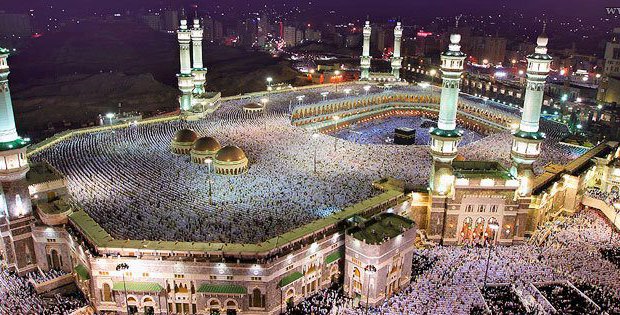 2018 Hac Kayıtları Nasıl Yapılır | Diyanet İşleri Başkanlığı