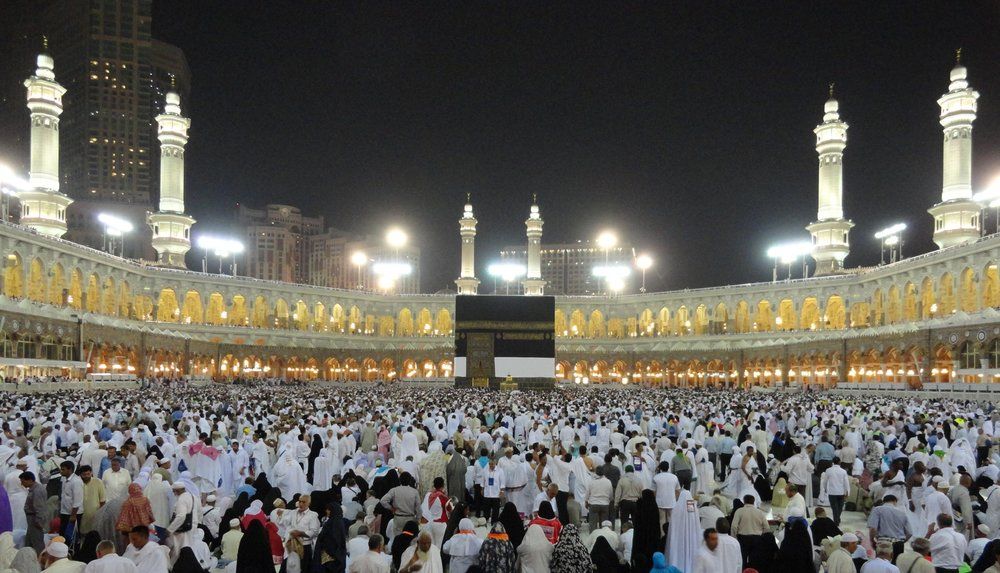 2018 Hac Kayıtları Nasıl Yapılır | Diyanet İşleri Başkanlığı