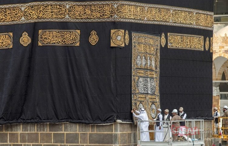 2019 Hac çekiliş sonuçları | Hac kura sonucu TC ile sorgulama