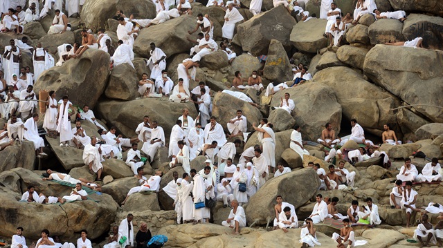 2019 Hac çekiliş sonuçları | Hac kura sonucu TC ile sorgulama