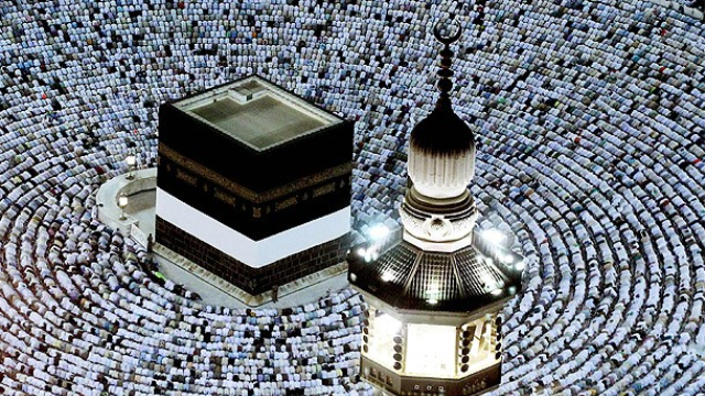 2019 Hac çekiliş sonuçları | Hac kura sonucu TC ile sorgulama