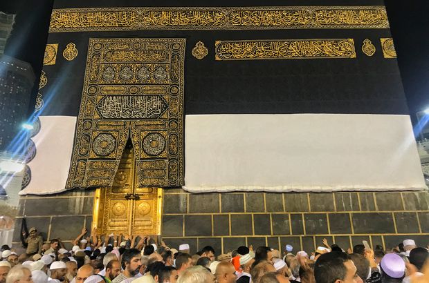 2019 Hac çekiliş sonuçları | Hac kura sonucu TC ile sorgulama