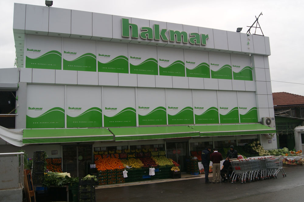 Kurban Bayramı’nda HAKMAR açık mı? 2018 Kurban Bayramı’nda HAKMAR kaçta açılacak?