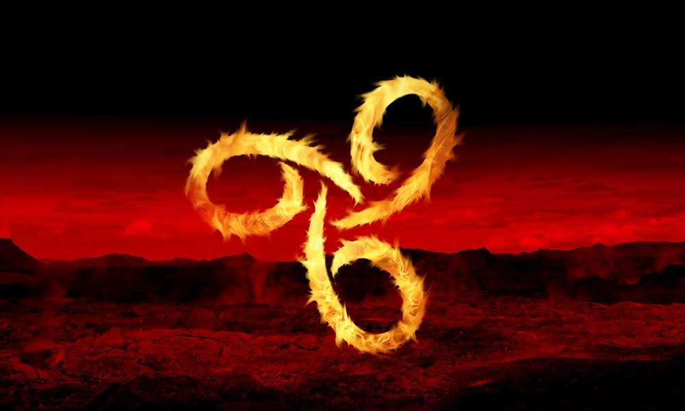 İlluminati ne demek? Amacı nedir? İlluminati ünlüleri