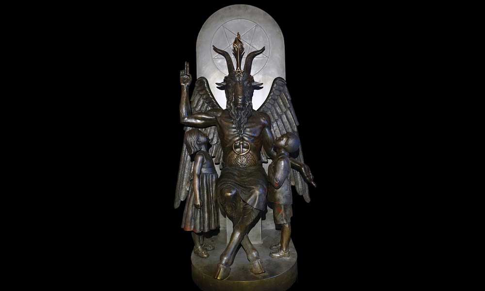 İlluminati ne demek? Amacı nedir? İlluminati ünlüleri