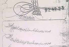 İtikaf ne demek? Nasıl yapılır? İtikafa nasıl niyet edilir? İtikaf şartları nelerdir?