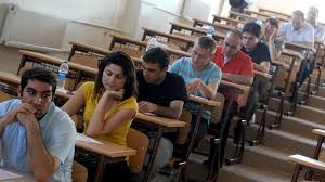 LGS tercih kılavuzu yayımlandı