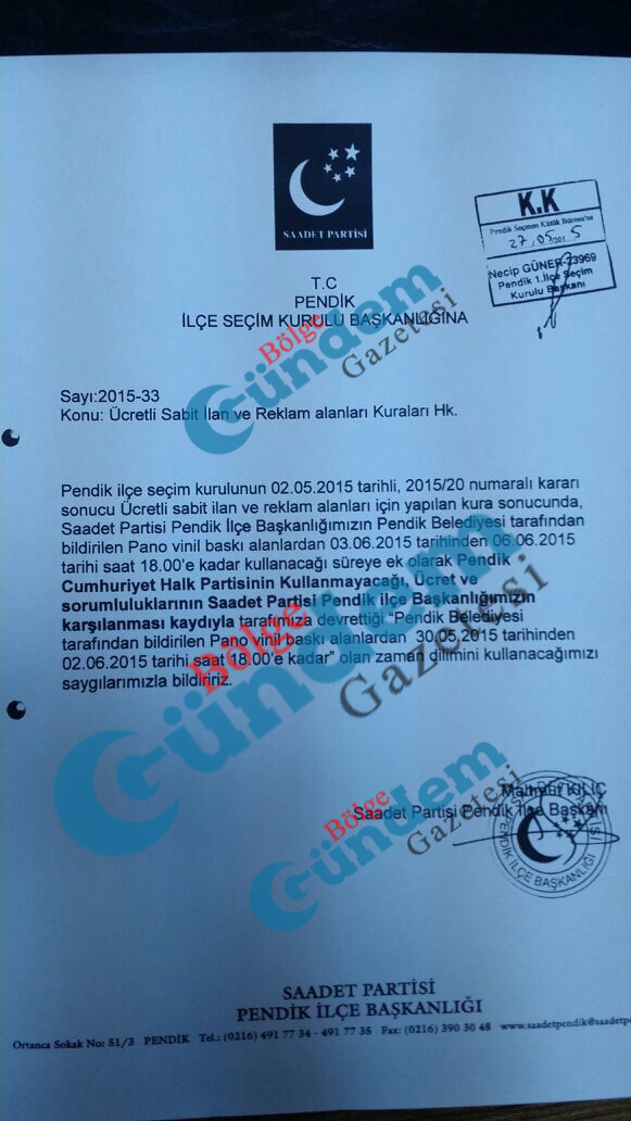 img-20150530-wa0000.png img-20150530-wa0000.png