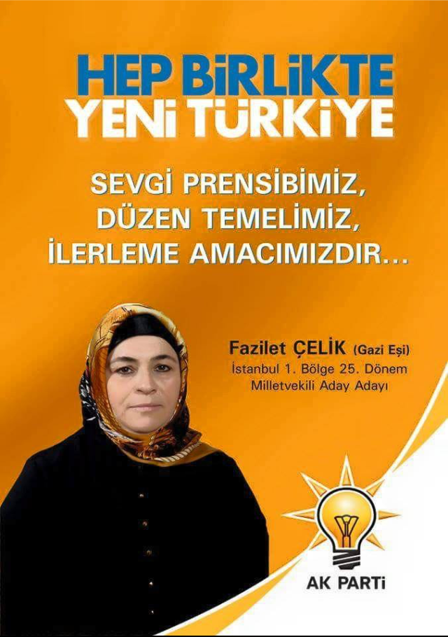 img_5377.png img_5377.png