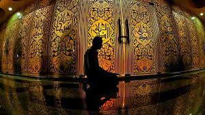 İtikaf ne demek? Nasıl yapılır? İtikafa nasıl niyet edilir? İtikaf şartları nelerdir?