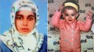 Tuncer Ustael kimdir, neden tutuklanmıyor? Palu ailesindeki enişte