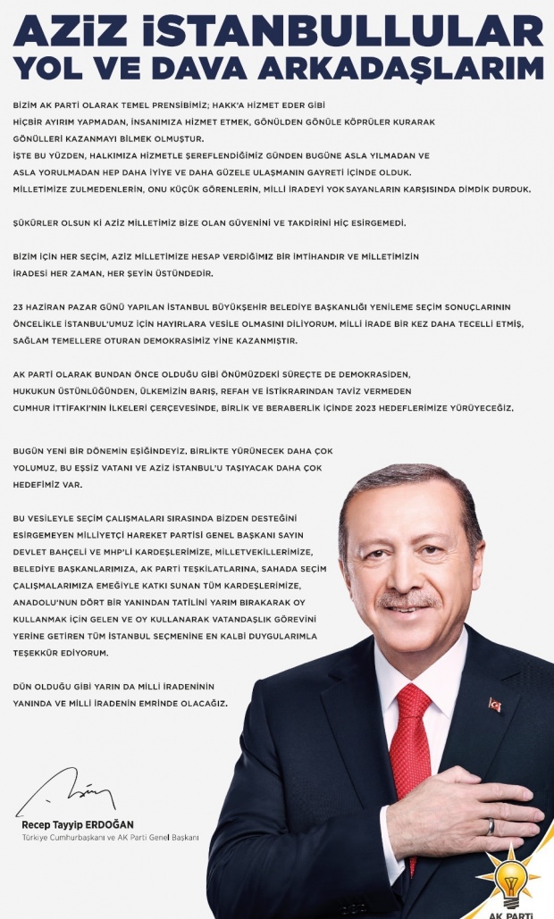 Başkan Erdoğan'dan flaş mesaj: Yeni bir dönemin eşiğindeyiz!
