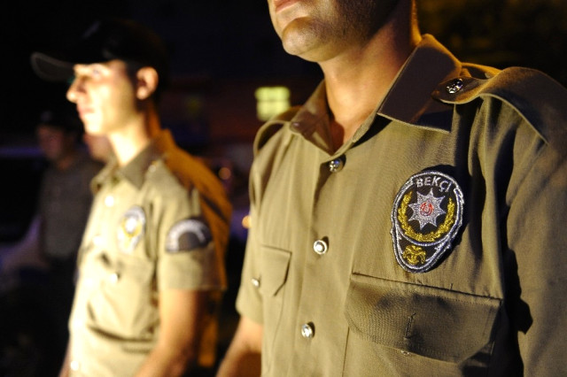 Nasıl Bekçi Olunur, 2017 Bekçi Alımı