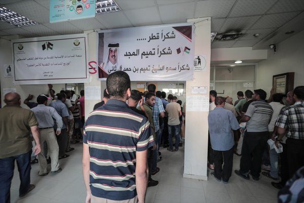 Katar Emiri Şeyh Temim bin Hamed Al Sani kesenin ağzını açtı!