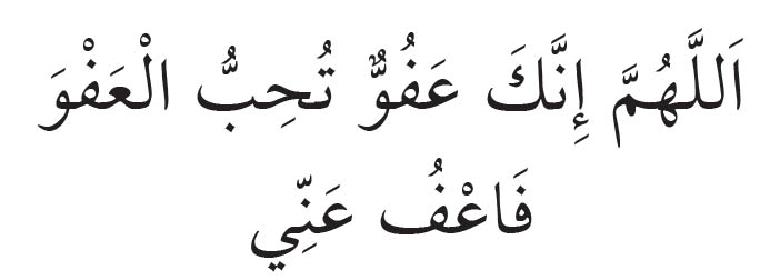 kadirduasi.jpg
