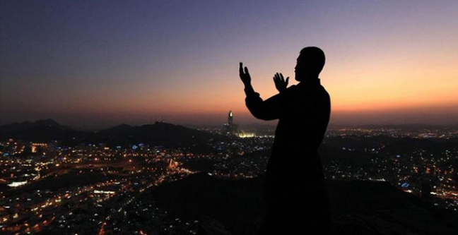 Safer ayı ne zaman başlıyor, ne zaman bitiyor? Safer ayında hangi ibadetler yapılır? 