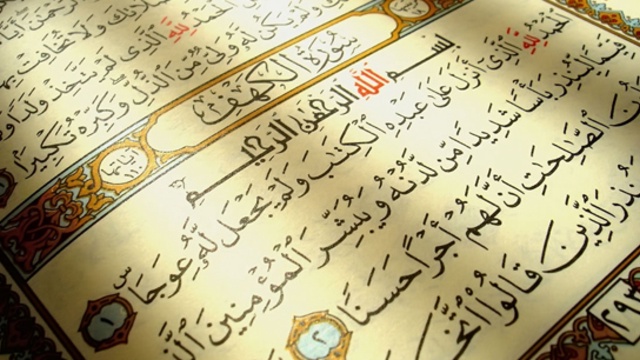 Miraç Kandili namazı nasıl kılınır? Saat kaçta kılınır?