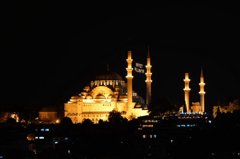 Sahur ne zaman hangi gün