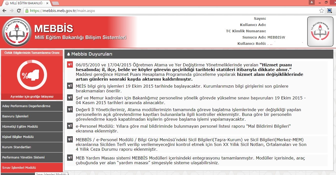 Öğretmenlere Sınav Gaörevi Duyurusu