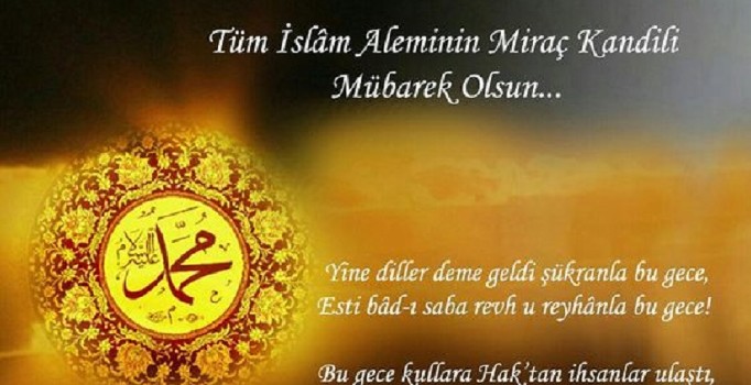 Miraç kandili ibadetleri neler? | Miraç kandili duaları neler?