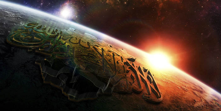 Miraç ne demek? Miraç gecesinde neler oldu? Miraç kandili ne zaman ?