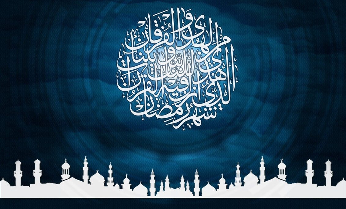 27 Mayıs İstanbul için iftar ve imsak vakitleri | Oruç bugün kaçta açılacak?