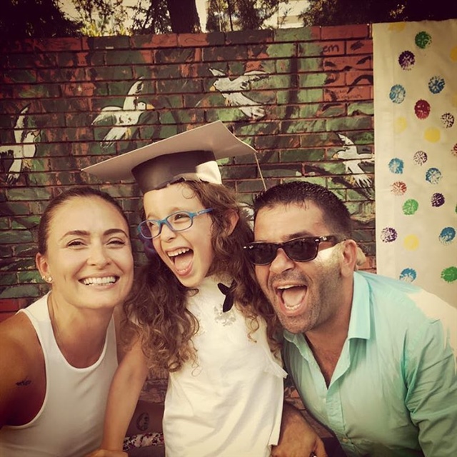 ceyda düvenci bülent şakrak